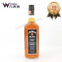 US imports black as side 6 years bourbon whisky JIM BEAM BLACK 6Y BLACK WHISKY