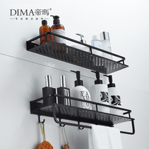 Space aluminum alloy bathroom toilet rack Nordic style wall-mounted non-perforated cosmetic storage shelf