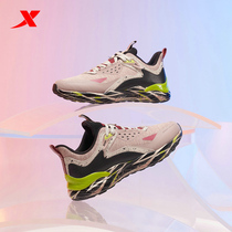 Special Step Mens Shoes Running Shoes 2022 Summer New Net Face Breathable soft-bottom sneaker Leisure Shoe Sub-damping running shoes