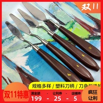 Advanced oil painting scraper palette knife paint palette knife gouache oil painting paint scraper art supplies