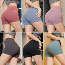 Sports suit womens professional gym running speed drying elastic tight peach hip training yoga pants spring and summer