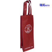 Non-woven bag custom-made spot environmental shopping folding wallet Portable Film bag can be printed LOGO urgent