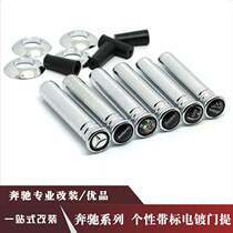 New Mercedes-Benz Vito V-Class V260L V-class door bolt Car door lock interior modification