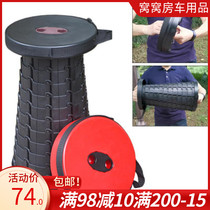 RV outdoor products folding stool portable travel seat retractable stool plastic multi-speed adjustment camping fishing chair