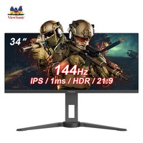 Youpai 34 inch 144Hz with fish screen IPS monitor 21:9 screen e-sports 1ms response HDR10 Game 29 desktop computer LCD VX3418-2K-PR