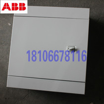 ABB side door three-phase distribution box SDB-SEB 26 circuit 2 × 13 metal open box applicable 24-26