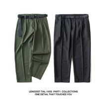 LENGOIST Japanese Amei Kazi Men and Women Loose Leisure Joker Tactical Belt Pants Casual Pants