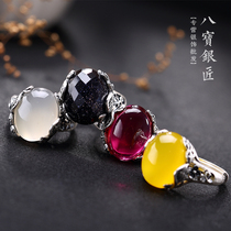 Eight Precious Silver Artisan S990 Foot Silver Natural White Yellow Jade Medullary Red Corundum Blue Sandstone Phoenix Plum Pure Silver Lady Ring