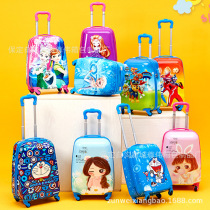 Factory high quality childrens trolley case universal wheel luggage 18 inch large capacity gift box baby box customization