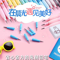 Morning light Lower egg pens primary and middle school students free of sharpening pencil can replace refill Children AMPQ1602 Study supplies Sub-warhead lower egg pens