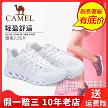 Camel Camel Spring thick soled cross strap student low heel shoes round head Female low shoe A91363662