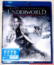 Sony Special Price-Demon Night Wolf: Century Blood Battle Dark Legend 5 (Chinese HK)