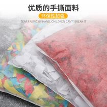 Violent Pillow Flame Retardant sheet Bar Color Broken Paper Nightclub Entertainment Ripping Pillow Atmosphere Catharist Props