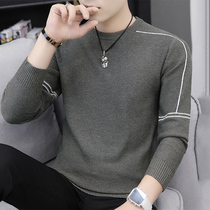 Long sleeve T-shirt mens autumn 2021 New sweater cotton sweater fashion plus velvet thickening trend base shirt