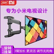 Millet TV rack scaling rotation Universal 3S 4S 4A 4C32 48 49 50 55 65 wall bracket