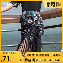  Latin dance skirt 2021 new female adult tassel skirt professional practice suit short skirt Rumba cha cha performed