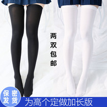 Japanese extended high ladyboy cos extended long tube over the knee stockings 180cm extra long cd cross-dressing womens big brother men