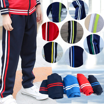 School uniform pants Mens sports pants straight large size school pants Blue and white edge primary and secondary school students one edge two bar trousers