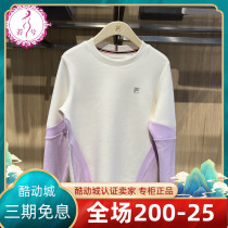 FILA File Sweater 2022 New Classic Leisure Woman Business Knitting Headlads F11W231204