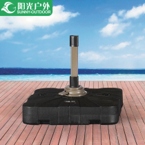 Sunshine outdoor umbrella Roman umbrella side column umbrella banana umbrella banana umbrella water injection sand injection marble base umbrella seat