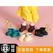 2 pairs of butterflies] ymy prime body baby rain boots ob11 ddf body9 can wear doll shoes