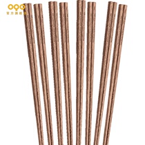 OQO Ou Chicken Wing Wood Chopsticks 6 Pair Set Solid Wood Long Chopsticks Family Pack No Paint Wax 507300