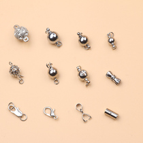 Necklace buckle buckle wear bracelet joint spiral buckle bead buckle bead buckle magnetic buckle lock buckle DIY manual beaded accessories