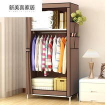 Simple cloth cabinet movable clothes kitchen Household portable wardrobe Simple stainless steel assembly Solid color assembly