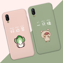 Couples phone case Huawei p30 Xiaomi 8 iphone11pro custom oppor17 glory 9x arbitrary model