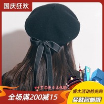 Japan one spo Harajuku personality bow wool beret female autumn and winter bud painter hat