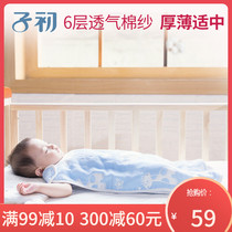 Sub Early Spring Summer Baby Gauze Vest Sleeping Bag Newborn Sleeping Bag Thin child sleeveless sleeping by anti-kick