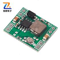  MP1584ENDC-DC3A Power Step-down adjustable module Ultra LM2596 24V to 12V9V5V3V