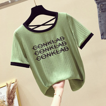 Korean Bull Oil Fruits Green Ice Silk Short Sleeves Women 2020 Xias new loose Han version Heart Machine Reveal Back T-shirt Short blouses