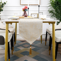 Nordic Table Flag Modern Minimalist Dining Table Tea Table Tea Flag High End Prototype Board Room Decoration Cloth Strip TV Cabinet Cover Towels