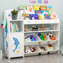 Pengfite childrens toy storage rack Multi-layer storage rack Childrens bookshelf Baby finishing rack storage locker