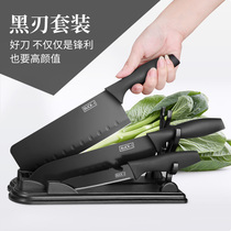 Kitchen household kitchen knife chopping board two-in-one mildew-proof fruit cutting board plastic baby food supplement knife board set