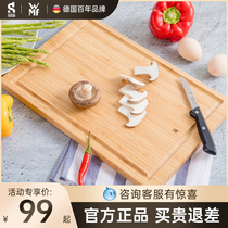 German WMF bamboo board chopping board kitchen chopping board solid wood household occupied board cutting board cutting fruit sticky board