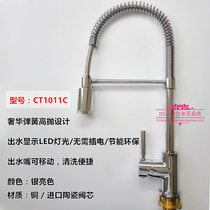 Franca kitchen faucet CT1011C hot and cold water Copper Dragon Head with LED light