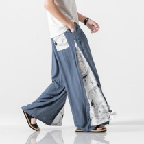 Slit song pants mens cotton linen wide leg pants stitching Yunzhong crane ethnic style Buddha system meditation hanging Bell pants size
