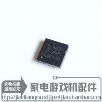 NXP8631 Pre-shooting inquiry Physical shooting Spot inventory New original