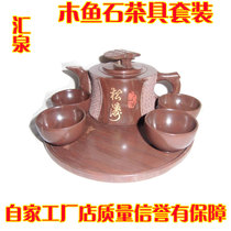 Origin Huiquan stone hand-painted handmade water glass teapot tea tea set to send parents gift for friends and relatives boutique gift