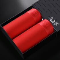 High-end 2-pack big red Bento mens flat corner middle waist married Modal soft breathable four corners short