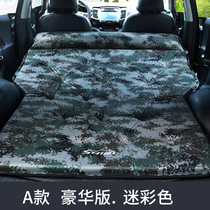 Car inflatable bed car inflatable mattress lathe car rear SUV car supplies self-driving tour essential