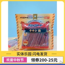 Dogman Youjian series chicken strips molars bite-resistant border herding dog training snacks 380g Teddy snacks