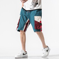 Cangshi Yishi casual shorts mens summer Korean version of the Tide brand Joker fashion loose thin straight five-point work pants