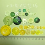 Детский чехол для телефона, креативные наклейки ручной работы, аксессуары, декор, 10 шт