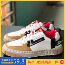 Foreign Trade Outdoor Hiking Shoes Tide Soft Super Slim Leather Fashion Sport 100 Hitch Anti Slip Light Male Board Shoes Student Casual Shoes