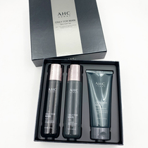 New product AHC mens water milk three-piece skin care kit set hydrating moisturizing facial cleanser oil control cleaning