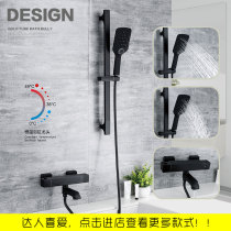 Kashitto full copper thermostatic bathtub faucet cylinder side bathtub shower set with lifting rod hanging wall mixing valve