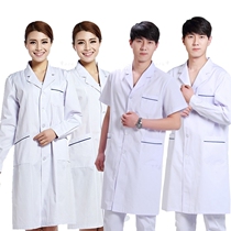 White coat long-sleeved doctor clothing winter clothing female and male experimental clothing doctor clothing slim pharmacy Academy of Fine Arts
